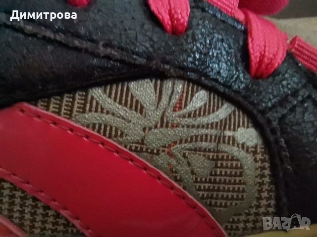 Оригинални REEBOK - страхотни кецове , снимка 9 - Кецове - 37993062