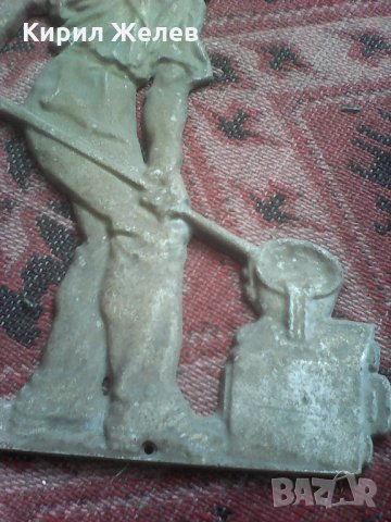 Леяр работник метална статуетка пано 6748, снимка 6 - Колекции - 27009201