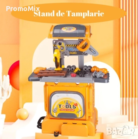 Детски комплект инструменти в раница Tools play set CH010291 2в1 33 части Преносима работилница, снимка 2 - Други - 51451996