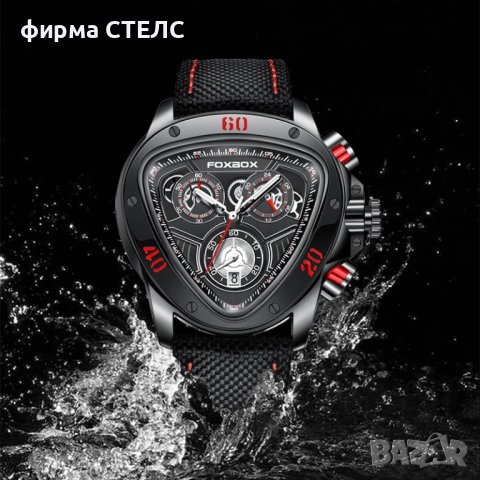 Мъжки часовник Lige Luxury Sport Watch, Водоустойчив, снимка 4 - Мъжки - 44042341