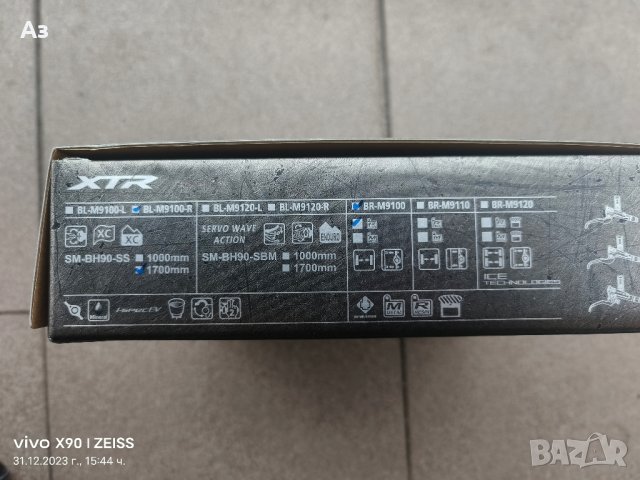 Спирачка Shimanо  XTR BR-M9100 /лост BL-M9100 -задна, снимка 8 - Части за велосипеди - 43605694