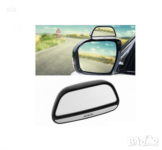 Допълнително огледало, мини, второ огледало, снимка 2 - Аксесоари и консумативи - 35491812