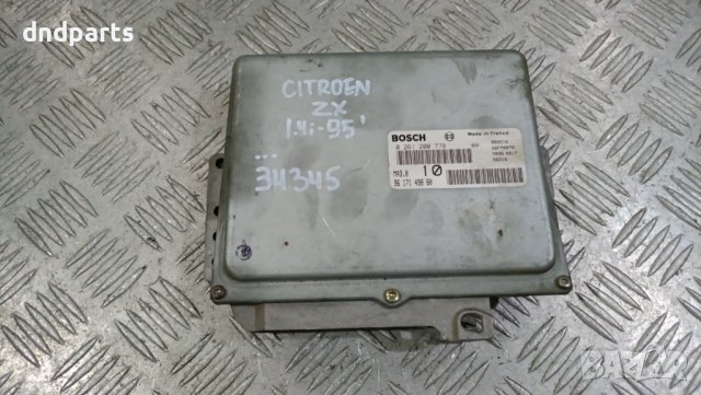 Компютър Citroen ZX 1.4i 1995г.	
