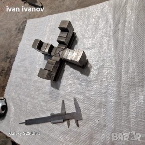 Челюсти Струг 4 челюсти , снимка 5 - Стругове - 51027406