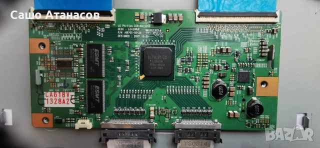 LG 42LG6100 с дефектен Main Board ,EAY41972201 ,EAX39192001(14) ,EAX41602202(0) ,LC420WUF (SS)(A1) , снимка 12 - Части и Платки - 52112773