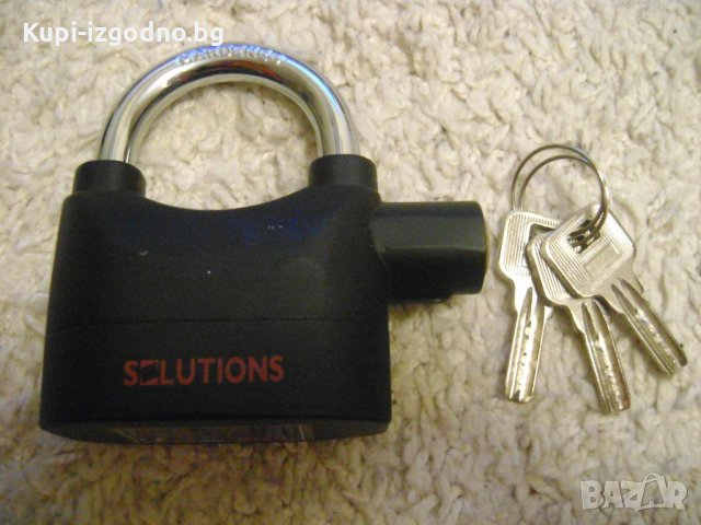 Катинар с аларма - Solutions - Нов