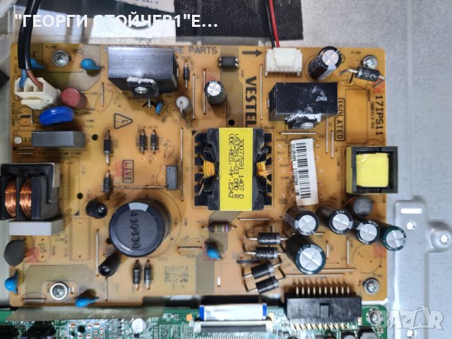 LED 32665 FHD 17MB95S-1 17IPS11 VES315UNDL-01 6870C-0438A, снимка 7 - Части и Платки - 43603324