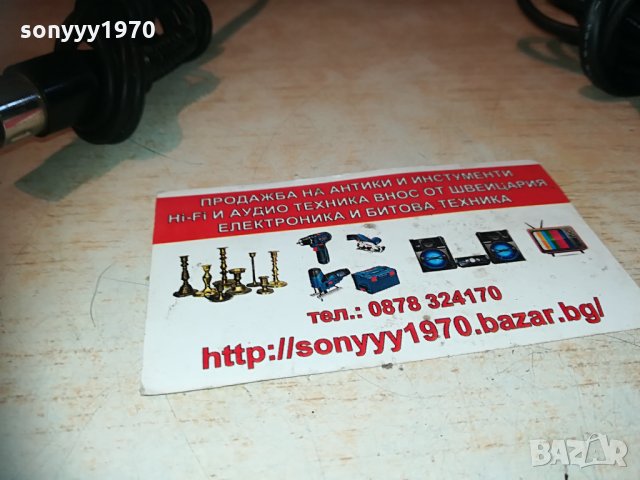 tec system 2002 stereo tuner-germany 2604211114, снимка 17 - Ресийвъри, усилватели, смесителни пултове - 32681641