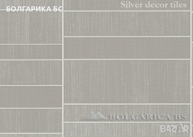 PVC стенна декорация декори MOTIVO MODERN- 5 дизайна, снимка 7 - Облицовки - 37207618