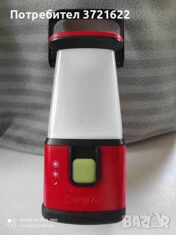 Лед фенер Energizer с дълготрайна светлина.