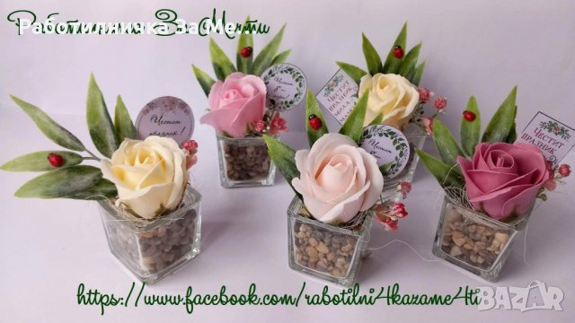 Аранжировки със сапунени рози , снимка 1 - Изкуствени цветя - 39402793