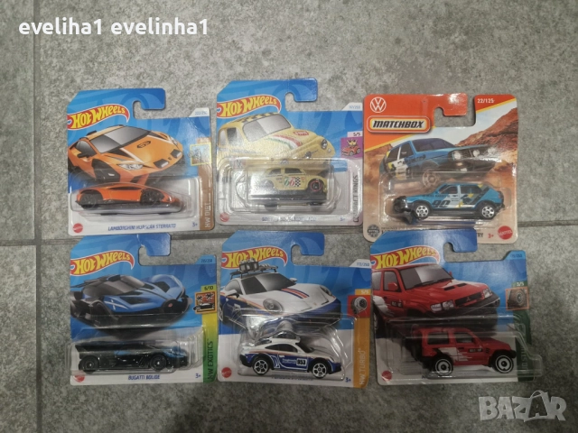 Hot Wheels 