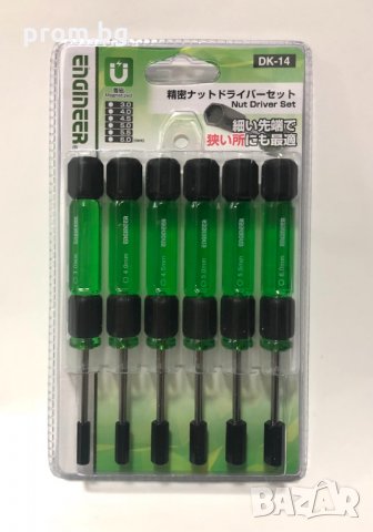 комплект шестограми, глухи ключета 6 бр, ENGINEER- Япония, снимка 3 - Отвертки - 32812336