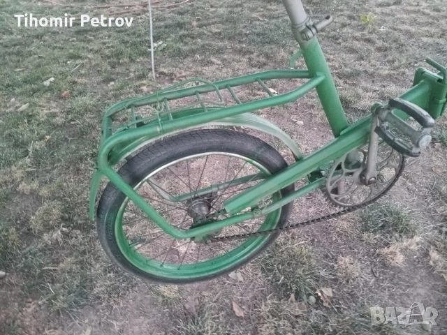 Сгъваемо колело.