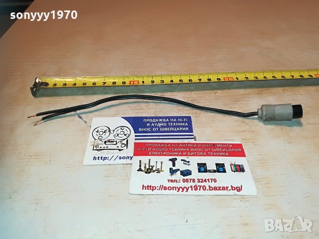 букса с кабел 25см за тонколона-женска 1506210953, снимка 3 - Тонколони - 33219047