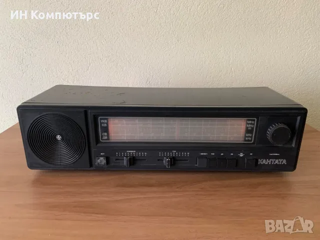 Продавам Българско радио Кантата
