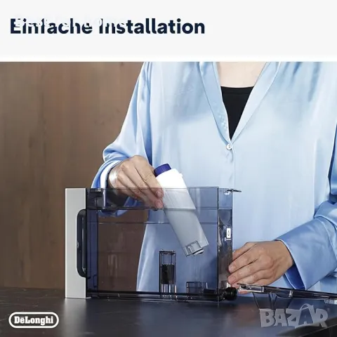 Филтър за вода De'Longhi DLSC002 без BPA, пакет от 1, бял, снимка 3 - Кафемашини - 48351708
