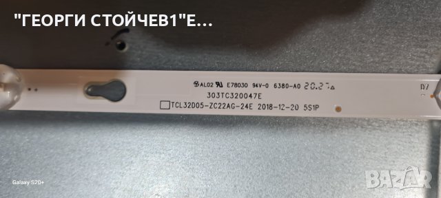SRT 32HB3003 TP.MS3663S.PB781 LVW320CSDX  ST3151A07-1-XC-3, снимка 4 - Части и Платки - 42951068