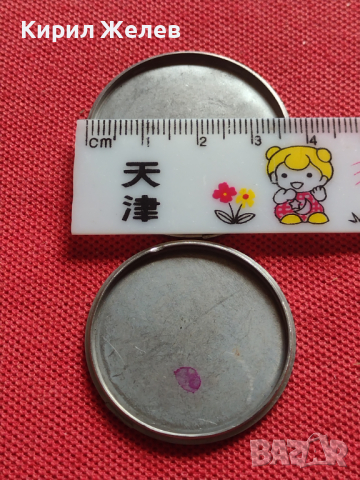 Лот 8 броя заден капак за ръчен часовник за части колекция 43605, снимка 9 - Други - 44855851