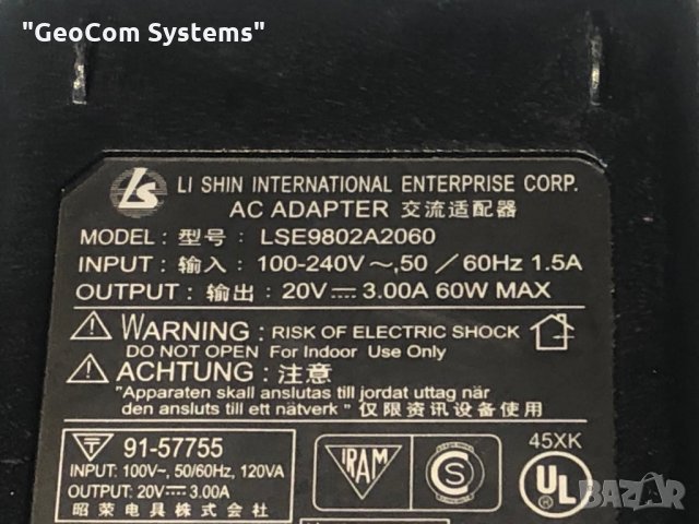Li-Shin LSE9802A2060 оригинално зарядно (20V,3.0A,60W,Li-Shin), снимка 5 - Захранвания и кутии - 27016269