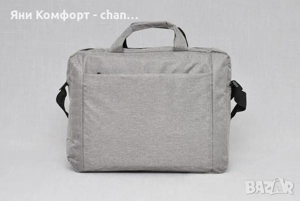 Бизнес чанта с отделение за лаптоп и колан за куфар 40/30/8 за ръчен багаж, снимка 4 - Чанти - 47939825