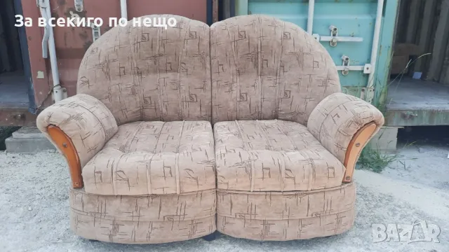 Комплект от два двойни дивана