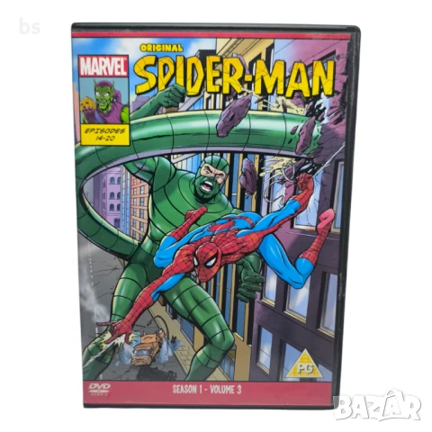 Original Spider-Man Season 1 Volume 3 DVD (Английски субтитри и аудио)