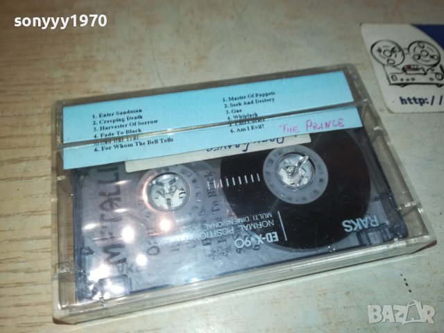 METALLICA-КАСЕТА 1412231038, снимка 8 - Аудио касети - 43407135