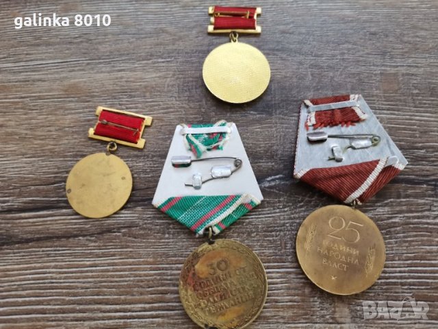 Стари медали, снимка 2 - Антикварни и старинни предмети - 44110698