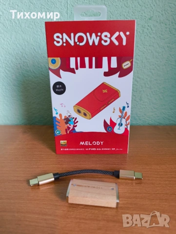 Fiio SnowSky Melody 