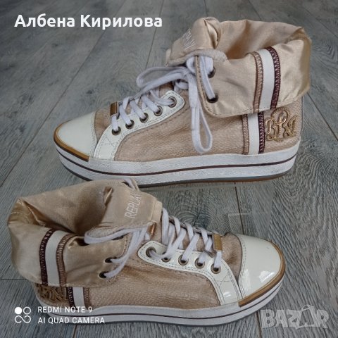Replay, 38 р-р кецове,в златно бежаво