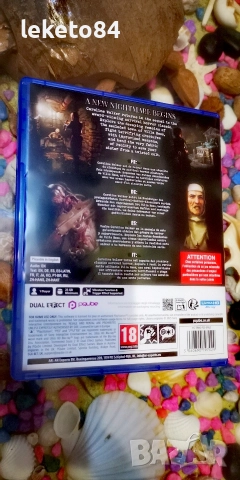 Tormented Souls 2 PS 5 PlayStation 5 Плейстейшън , снимка 2 - Игри за PlayStation - 52357895