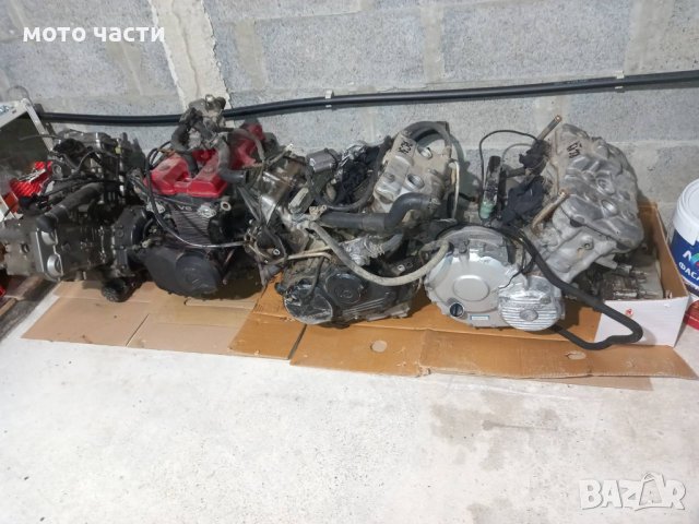 Двигатели за мотори 