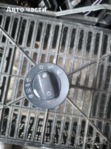 Ключ за светлини Audi A4 B6 8E0941531