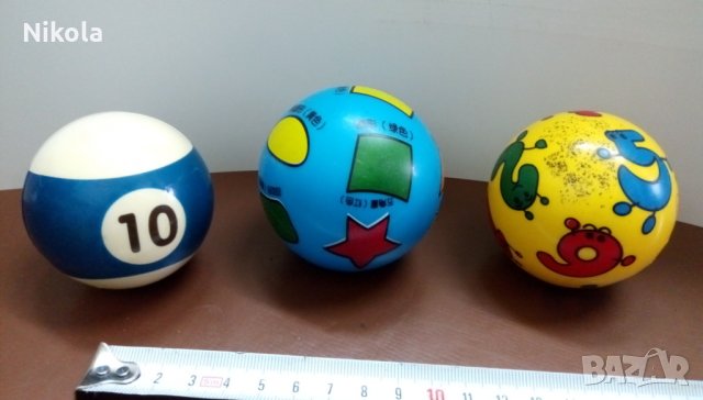 Топки и топчета , силиконови - гумени - пластмасови играчки 15бр., снимка 10 - Други - 28210582