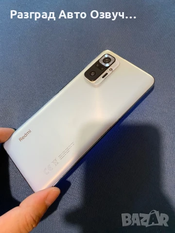 Xiaomi note 10 Pro - Като нов - 108MP камера, качествен телефон смартфон, снимка 4 - Xiaomi - 51240426