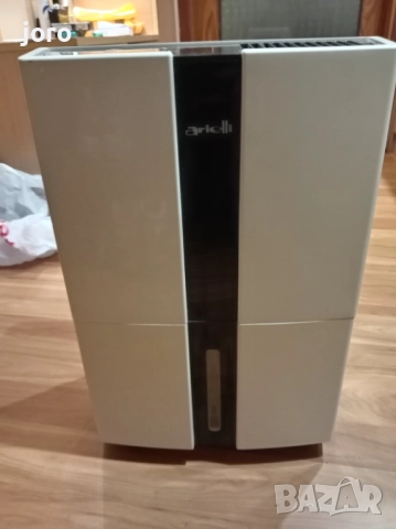 Влагоабсорбатор