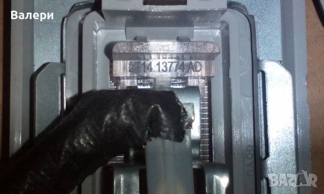 Плафони за FORD TRANSIT CONNECT 2Т14 13774-AD, снимка 7 - Части - 37799964