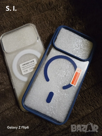 Кейсове за iPhone 17 pro