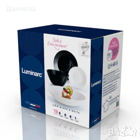 Черно-бял сервиз за хранене от 19 части Luminarc Lea Black & White, снимка 1 - Сервизи - 49011487