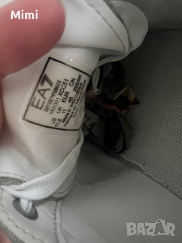 Emporio Armani Мъжки обувки, снимка 2 - Спортно елегантни обувки - 49742884