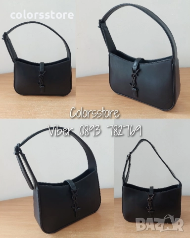 Чанта YSL/SG188de