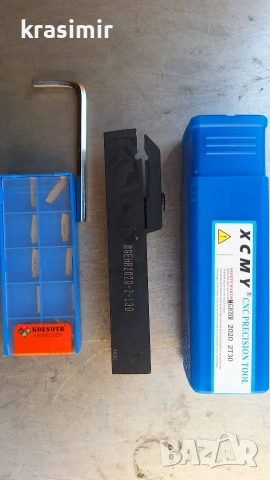 стругарски нож отрезен