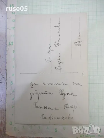 Снимка стара сватбена на Ганка и Петър, снимка 3 - Колекции - 48016770