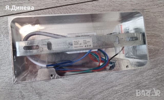 Лампиони за стена 2×3w, снимка 3 - Лампи за стена - 52806390