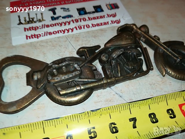 мотор-отварачка-мед/месинг внос франция 2905221915, снимка 14 - Антикварни и старинни предмети - 36913577