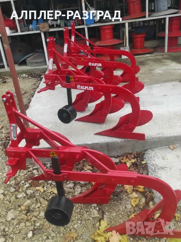 Малки плугове ALPLER за малки трактори, снимка 5 - Селскостопанска техника - 52580456