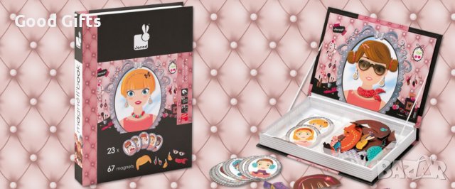 Вълшебна книжка с магнити: Magnetic Book за момичета, снимка 5 - Образователни игри - 43132433