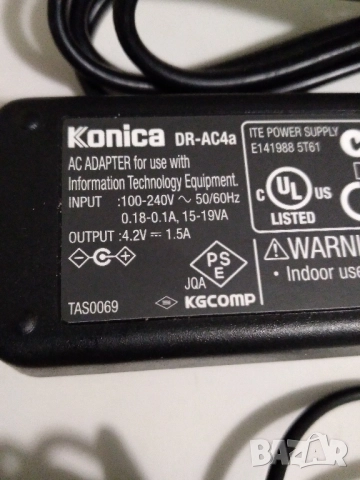 Зарядно за фотоапарати Konica/ Nikon, снимка 2 - Батерии, зарядни - 52434234