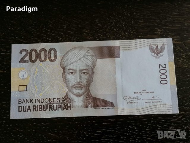 Банкнота - Индонезия - 2000 рупии UNC | 2012г., снимка 2 - Нумизматика и бонистика - 26263008